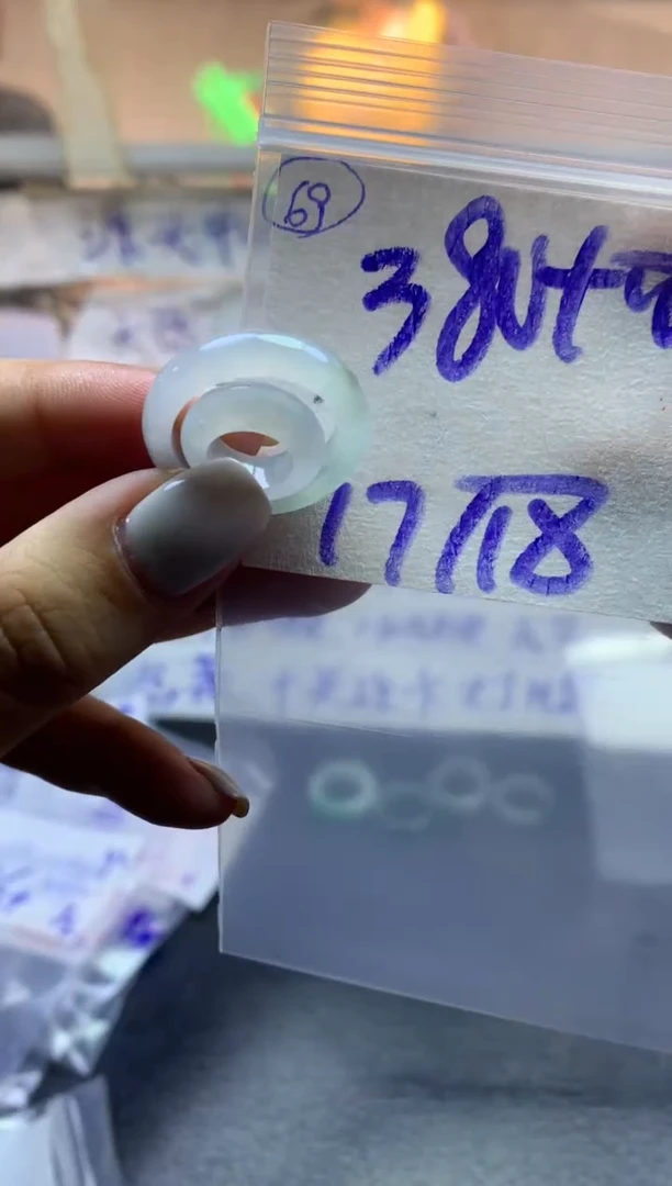 【闪购商品】定制翡翠未镶嵌戒圈1718-390元毛货需精抛光发