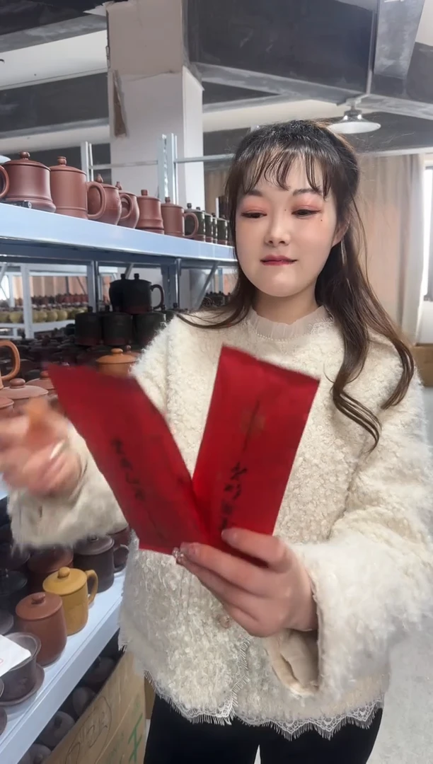 【闪购商品】111111111111111111