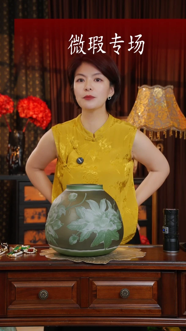 手工艺品琉璃格雷