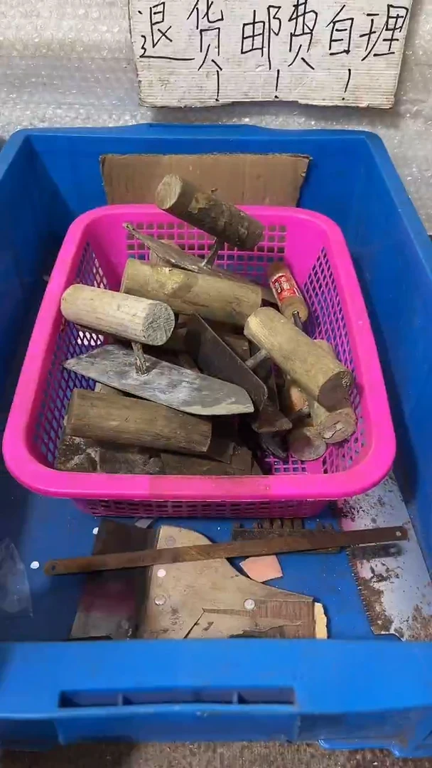 铁**花88888888888888
