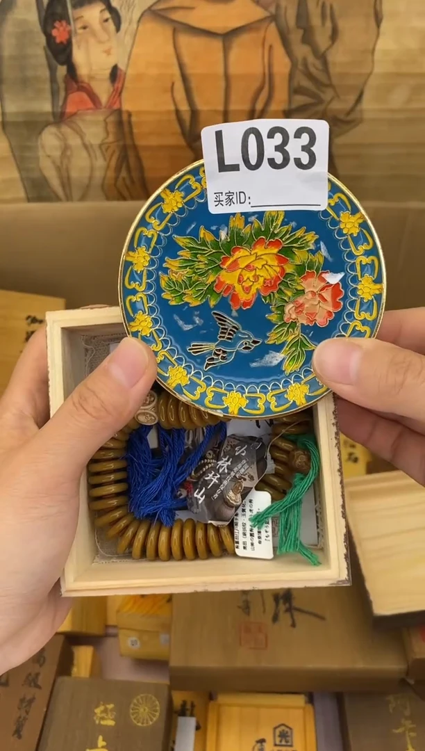 手工艺品琉璃L033瓷器手串多样性发一