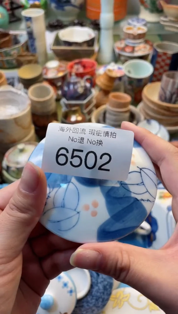 【闪购商品】摆件6502精美创意日式臻品