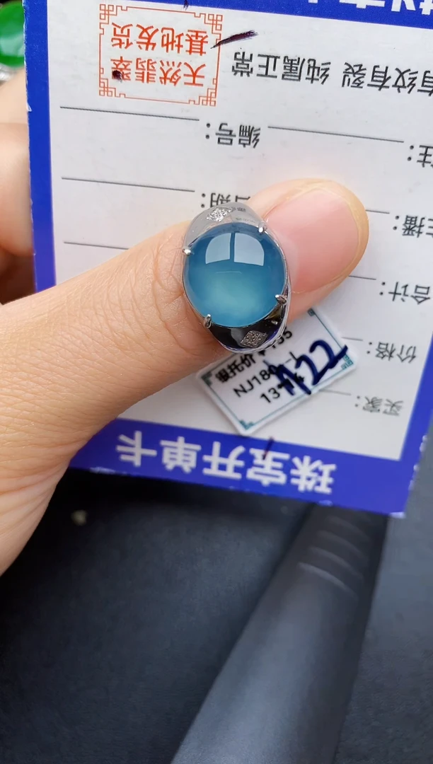 【闪购商品】翡翠戒指银S925镶嵌22222