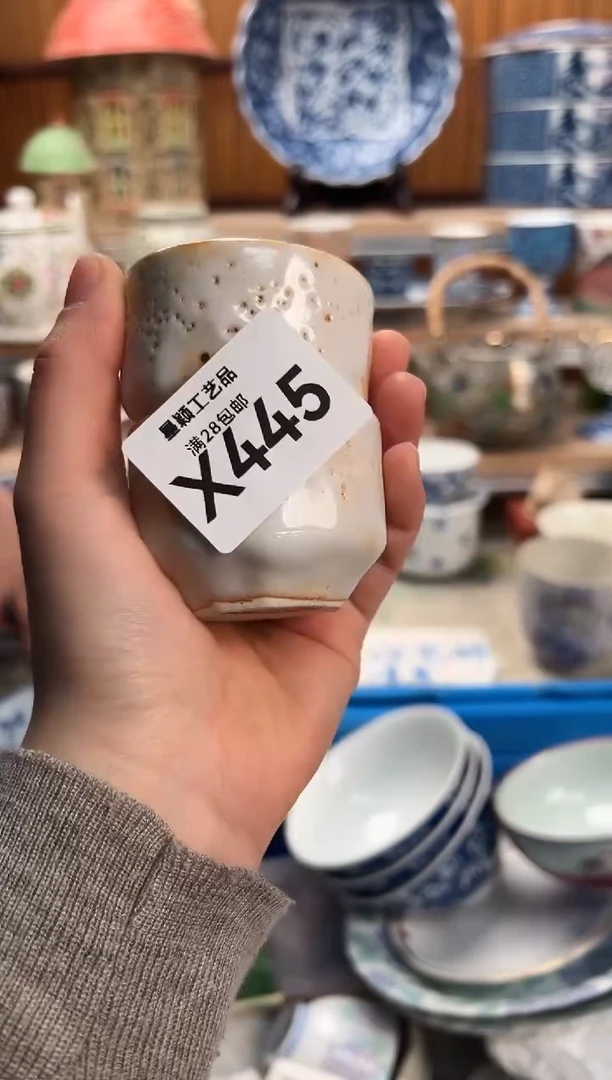 瓷片❤****️445X满28包邮 不满28找客服延期发货