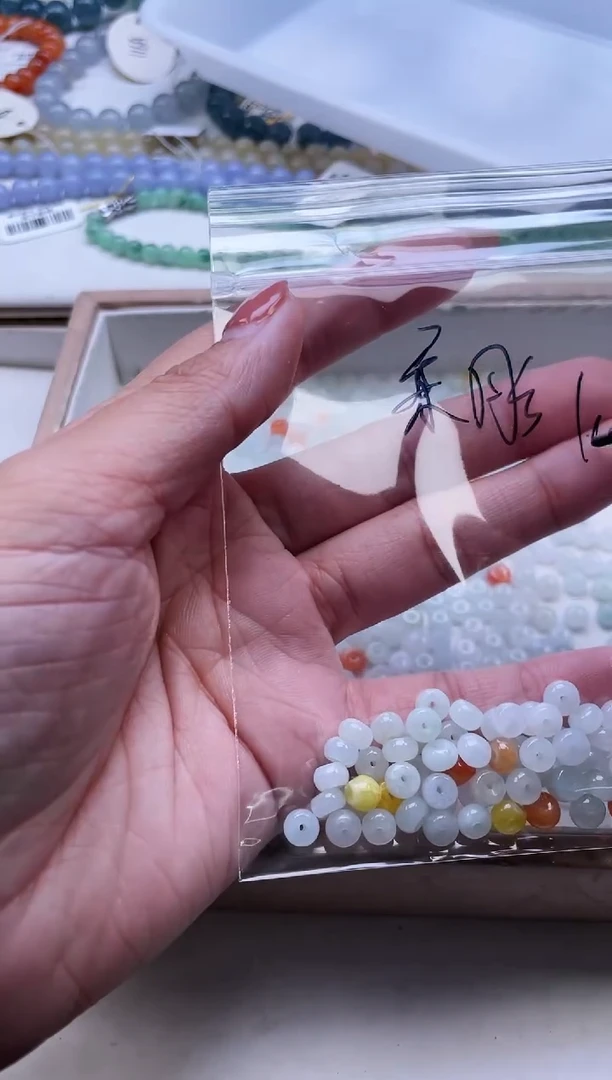 【闪购商品】翡翠手链未镶嵌散珠多样性发自选