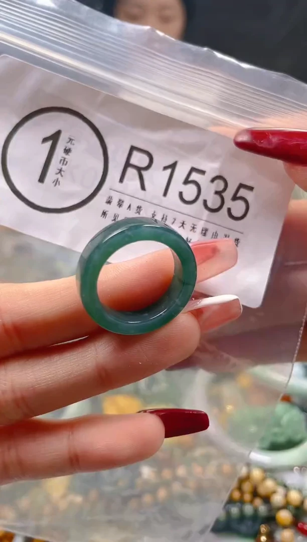 【闪购商品】翡翠颈饰未镶嵌18.2/R/翡翠A货一图一物