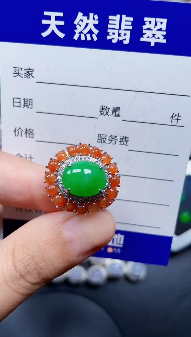 银S925镶嵌戒指翡翠47