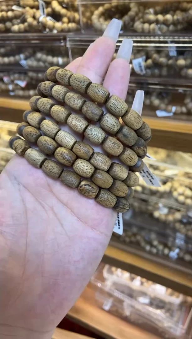 沉香手串文莱老型单圈9*11多样性发其一