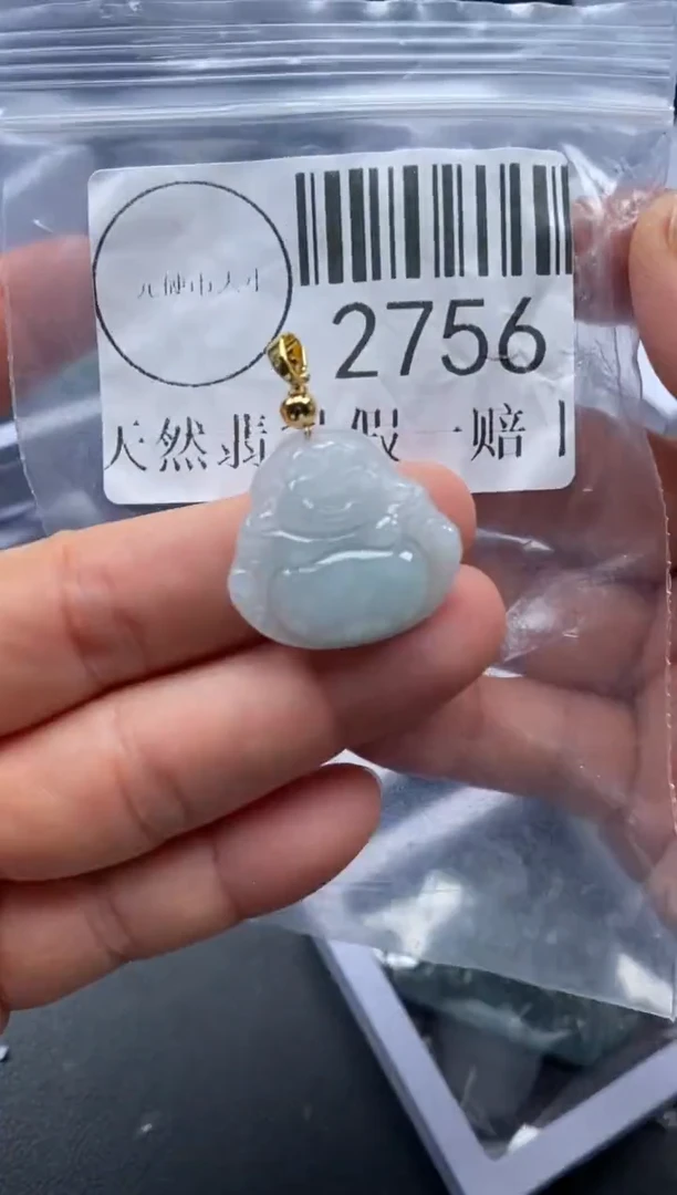 吊坠(不含链)未镶嵌翡翠2756
