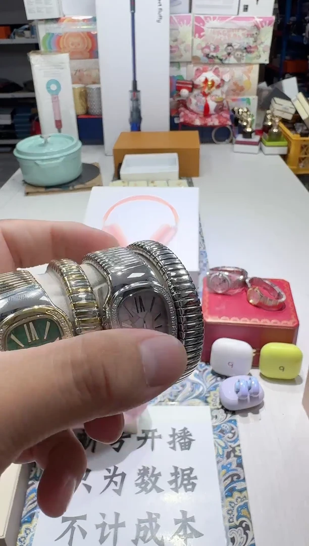 瓷片名品折扣名品折扣名品折扣@@1