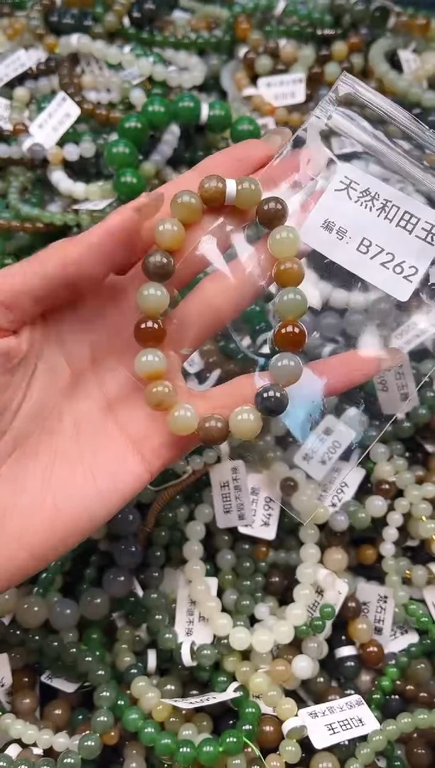 未镶嵌和田玉挂件1