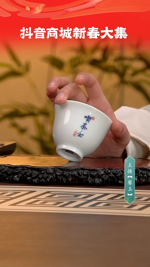 【闪购商品】.。。。。。。。。。。。。。。