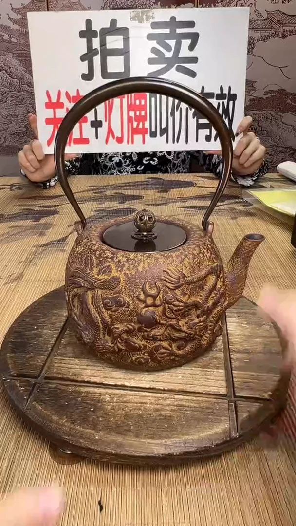 啧**！壶壶壶壶壶壶壶壶壶壶壶    号