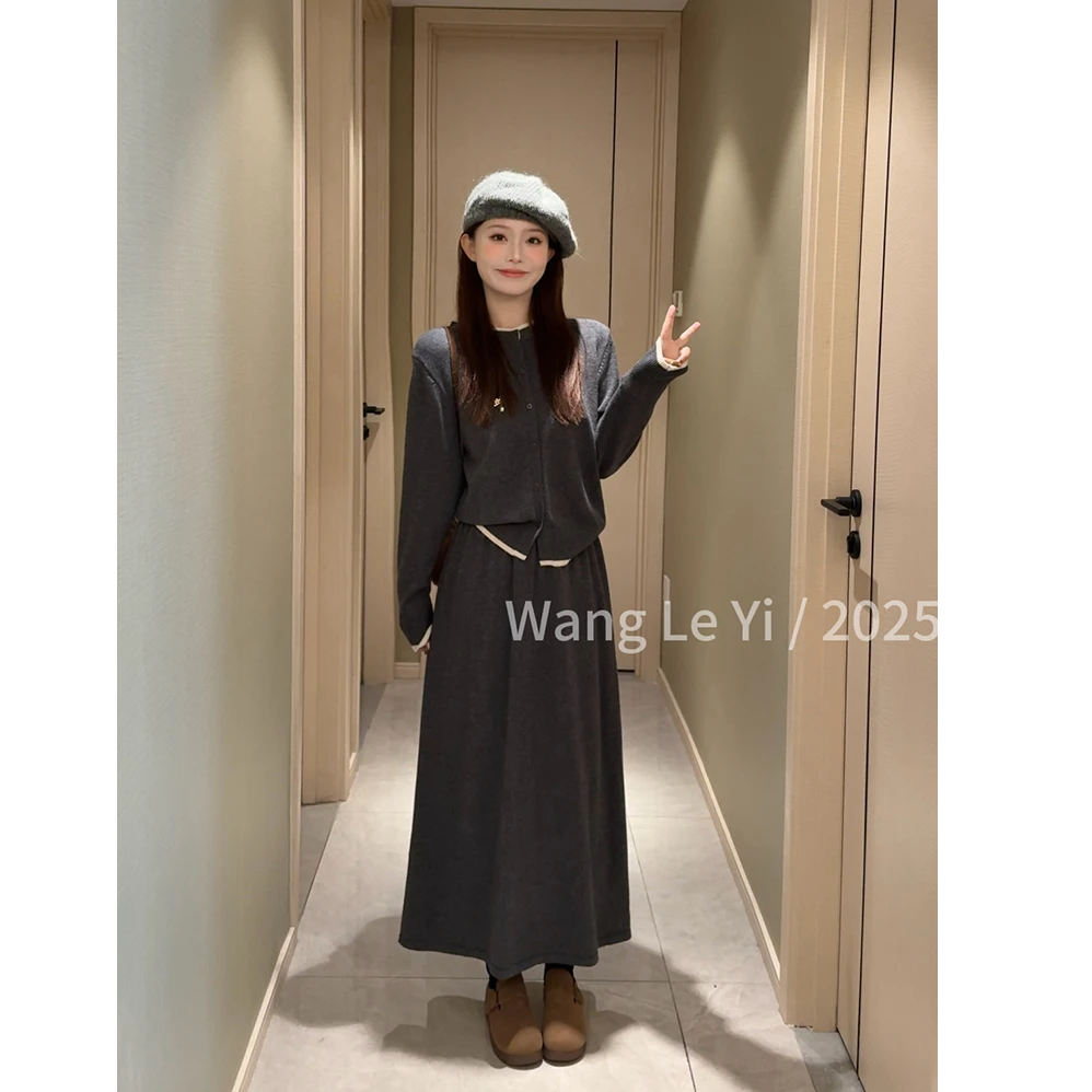 两件套针织开衫外套半身裙洋气长袖外穿春秋圆领上衣裙子套装时尚