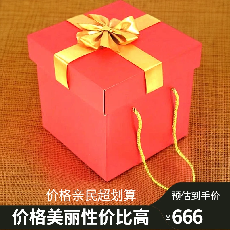 普洱茶666大礼包【直播间通用链接21】