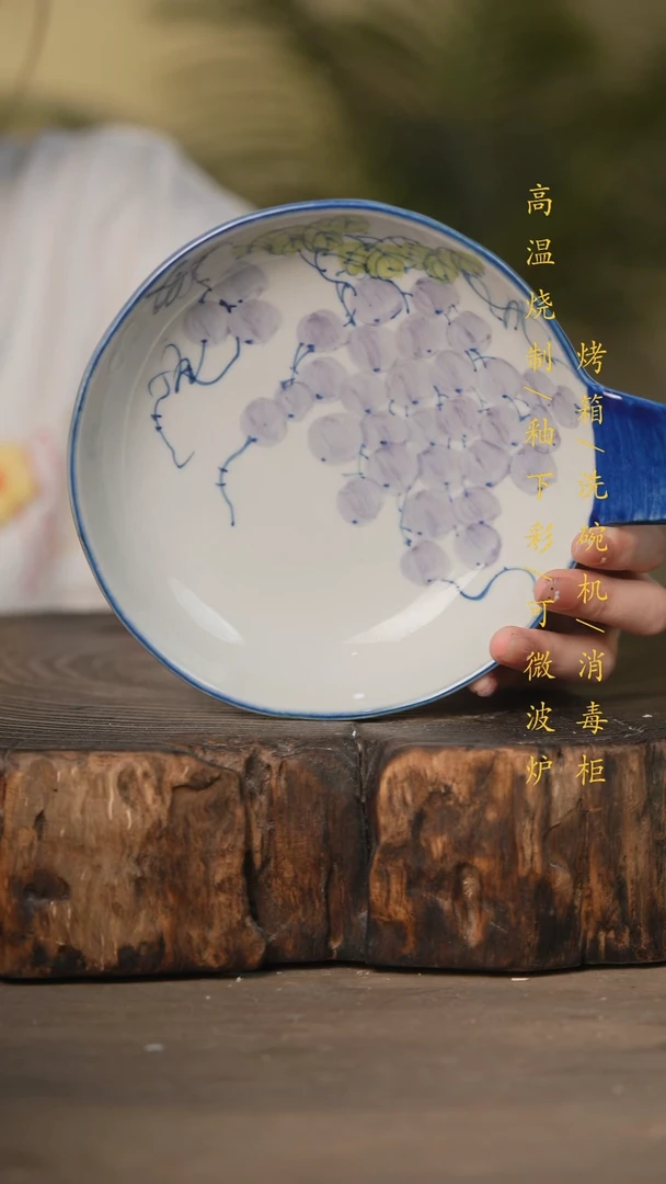 瓷片景德镇高温釉下彩可微波烤箱洗碗机