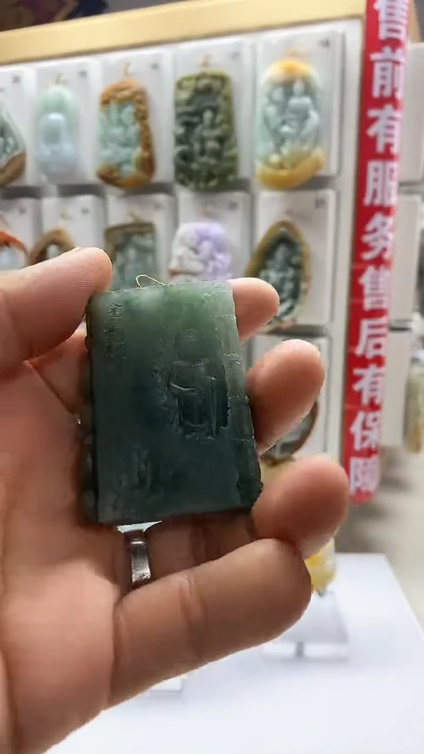 未镶嵌定制翡翠翡翠A货2025/9/17