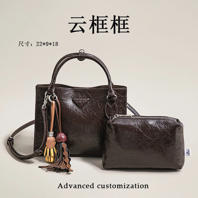 【云云甄选】SK-92902-咖啡-轻奢时尚女士新款单肩斜挎包