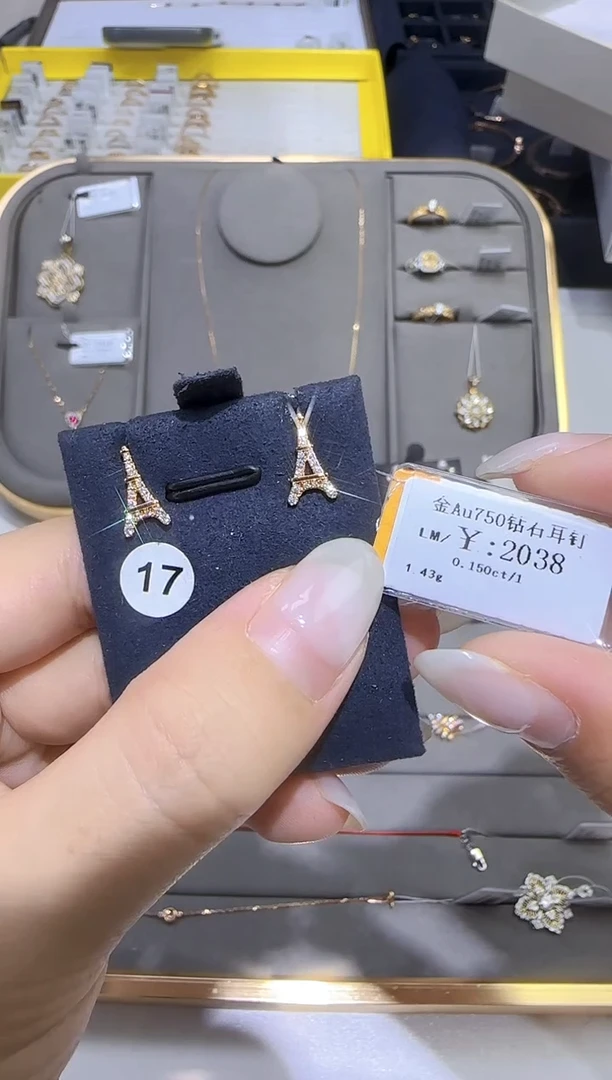 18K金镶嵌耳饰钻石1690