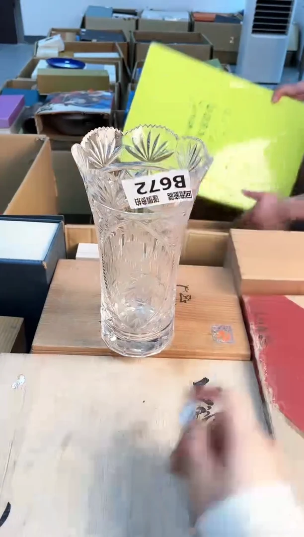321123123123213