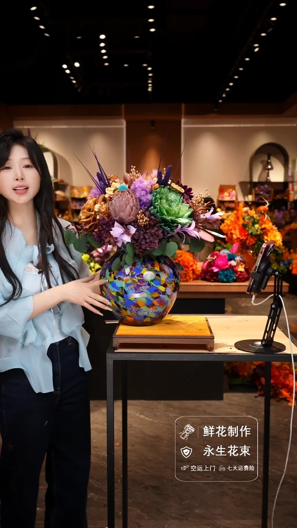 手工艺品琉璃手工花器花束空运包邮送货上门-以图片为准