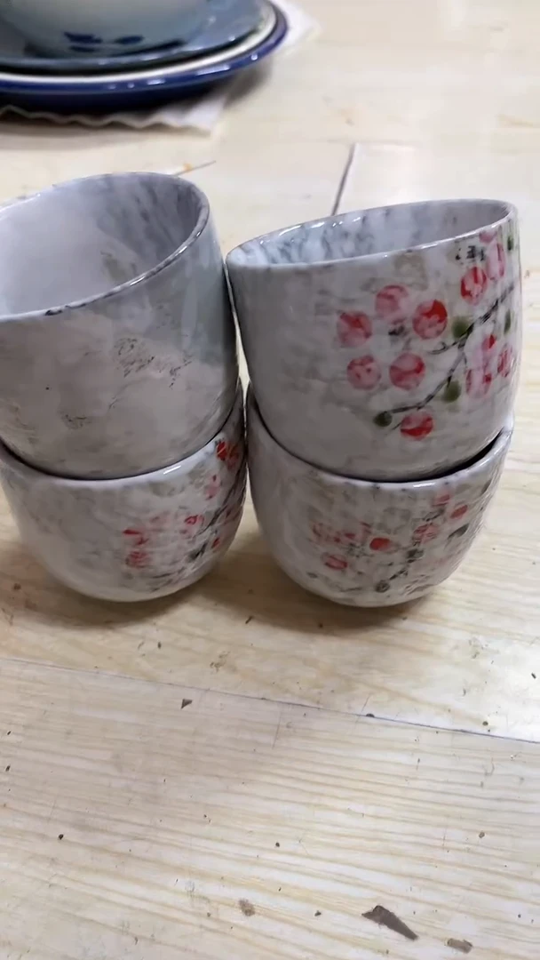 【闪购商品】杯十米包邮，恭喜发财