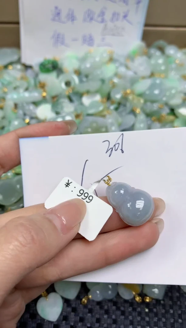 【闪购商品】翡翠颈饰18K金镶嵌天然缅甸A货翡翠