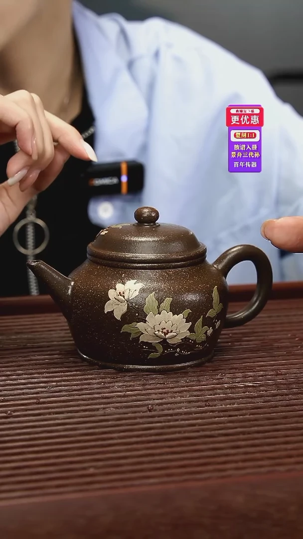 茶壶紫砂紫砂壶紫砂壶
