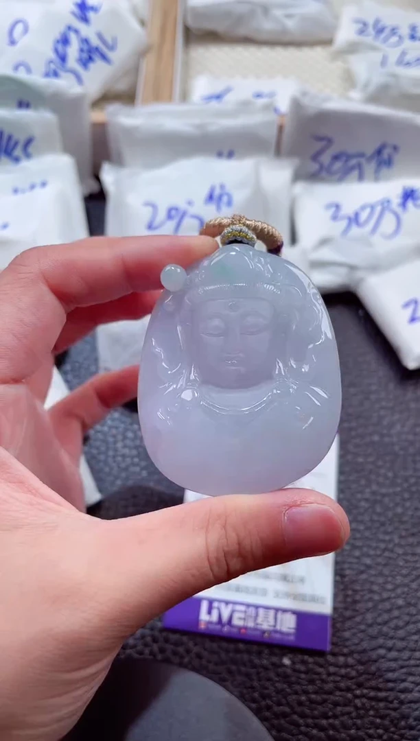 颈饰未镶嵌翡翠00007755