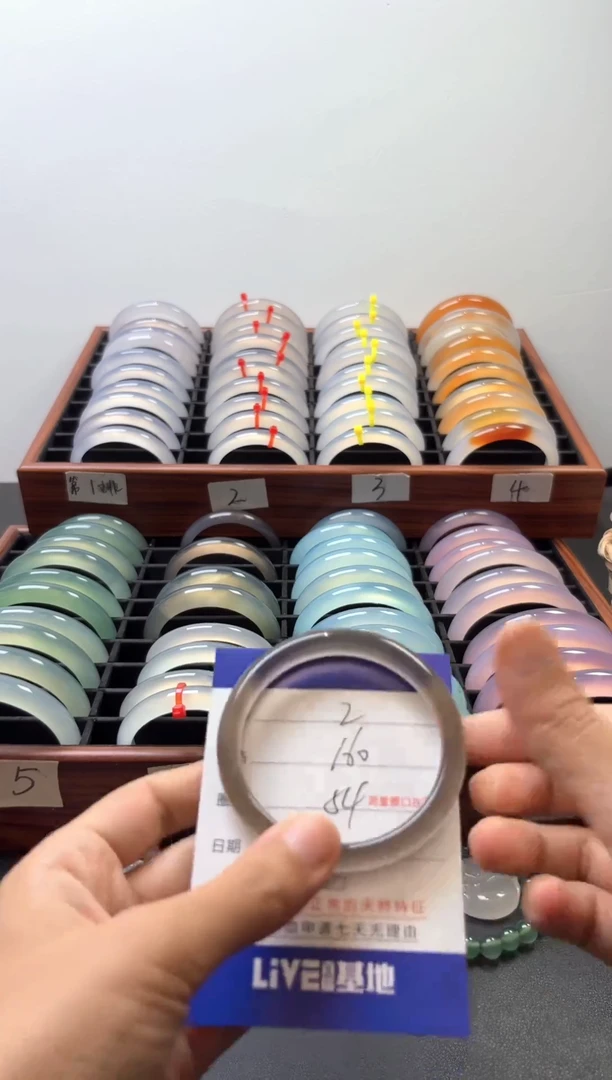 玛瑙/玉髓手镯未镶嵌2-54