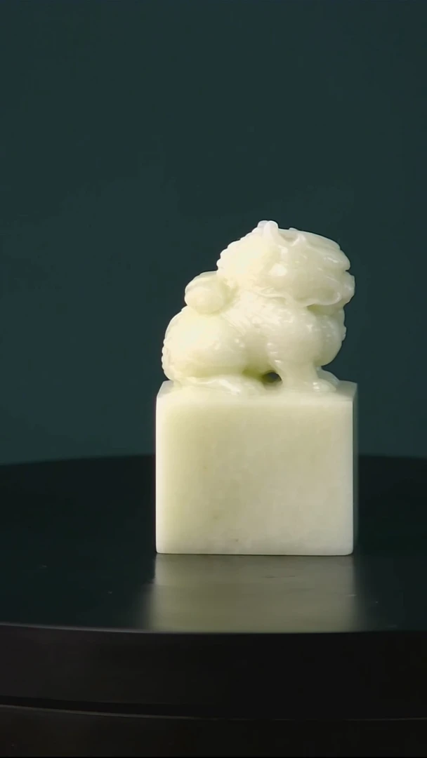 寿山石白芙蓉麒麟背书章2*3*5