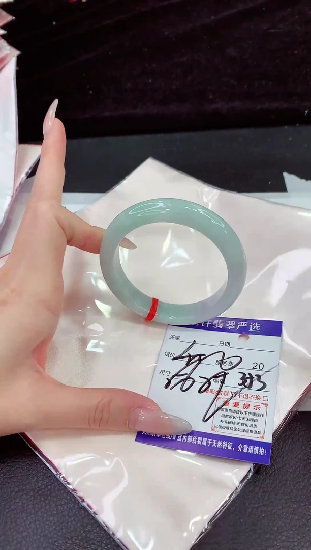 未镶嵌手镯翡翠11