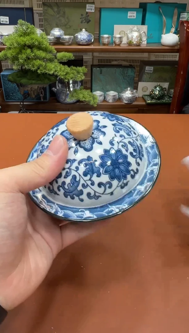 11【闪购商品】1111111111111