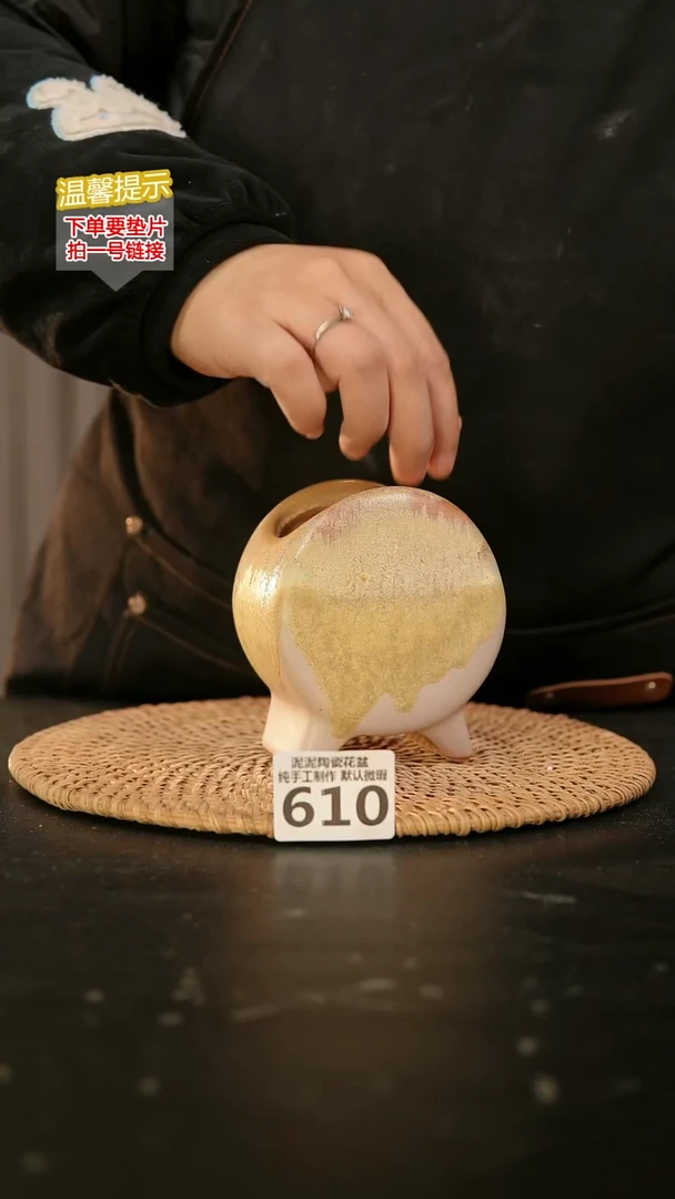 瓷片610鼓盆小号口6*4高10