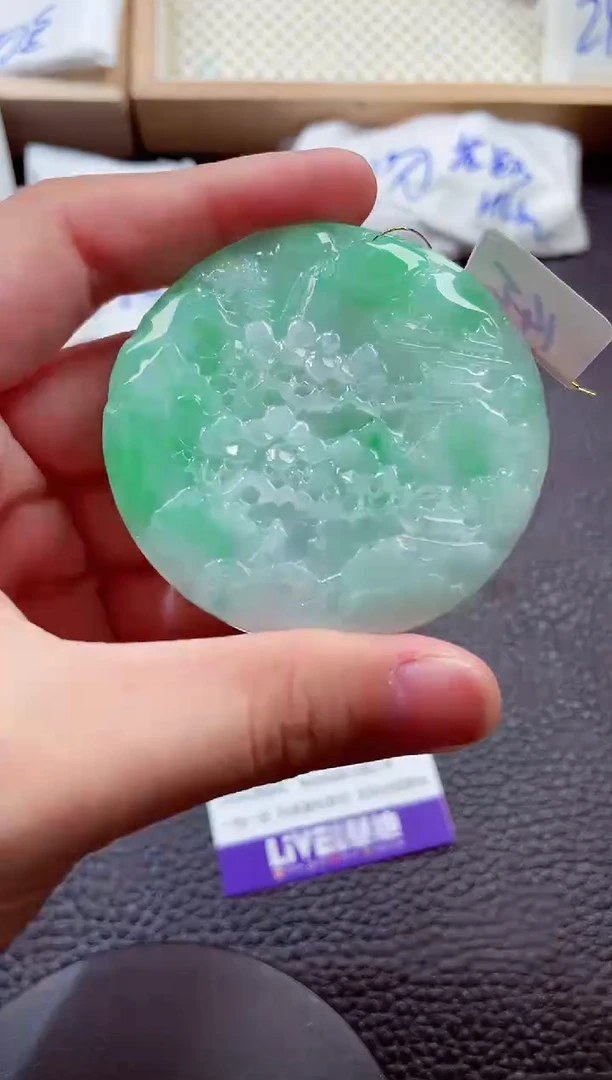 颈饰未镶嵌翡翠00007539