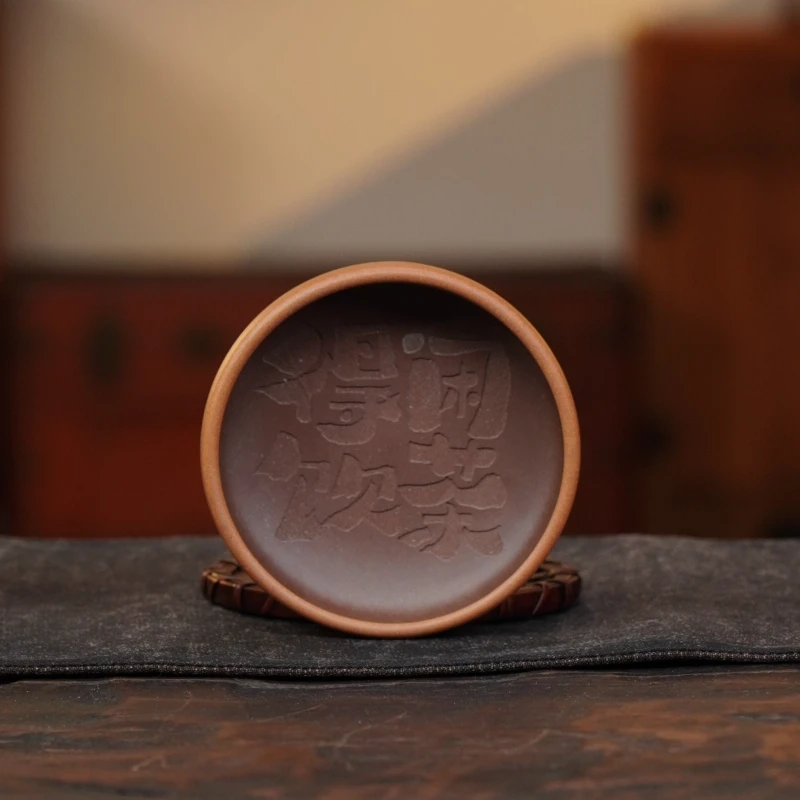 手工杯 | 宜兴紫砂 刻绘（得闲饮茶）普洱杯