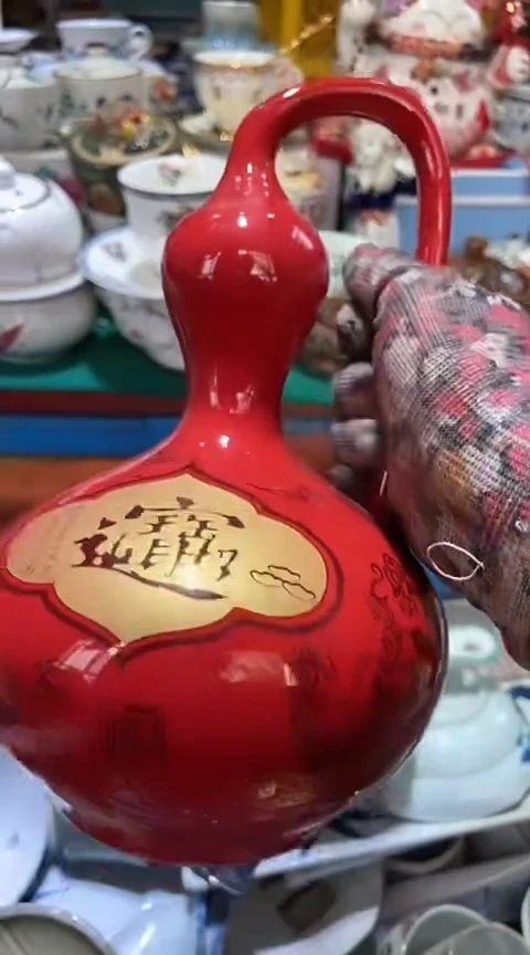 【闪购商品】瓷片1111111111111111