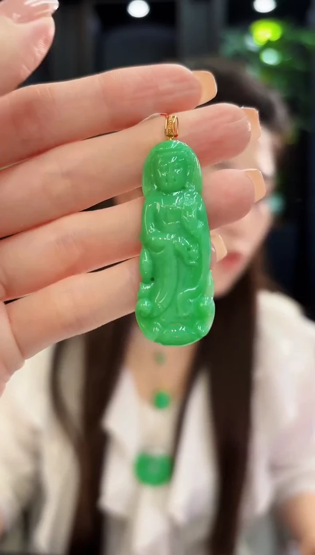 吊坠(不含链)18K金镶嵌翡翠 缅料A货/支持复检/一件