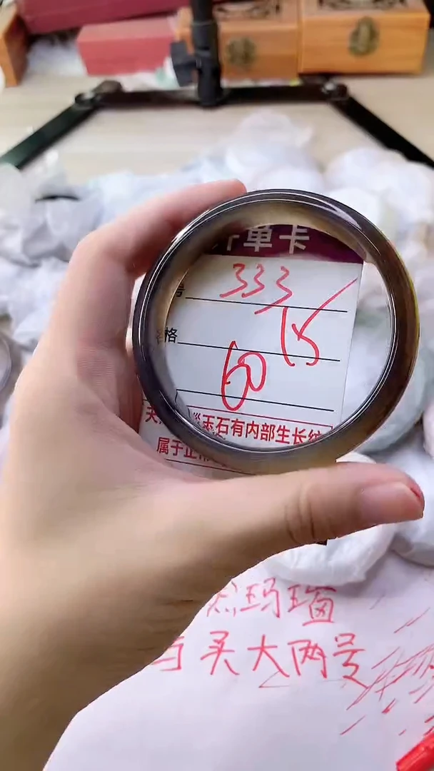 手镯玛瑙/玉髓未镶嵌333
