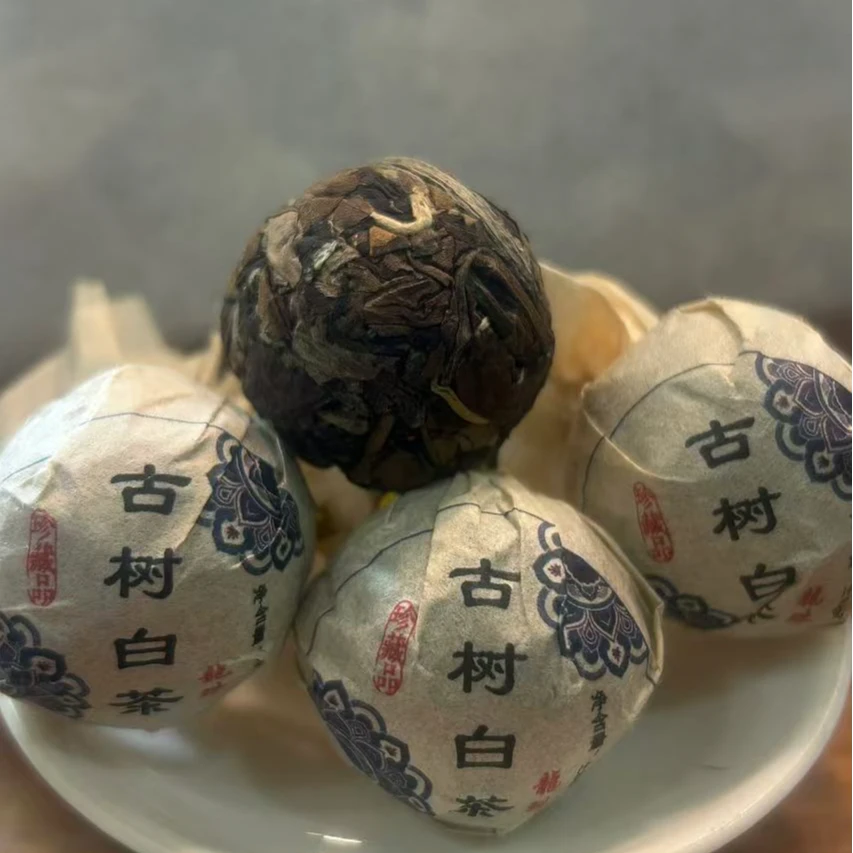 2022 云南大叶种古树白茶