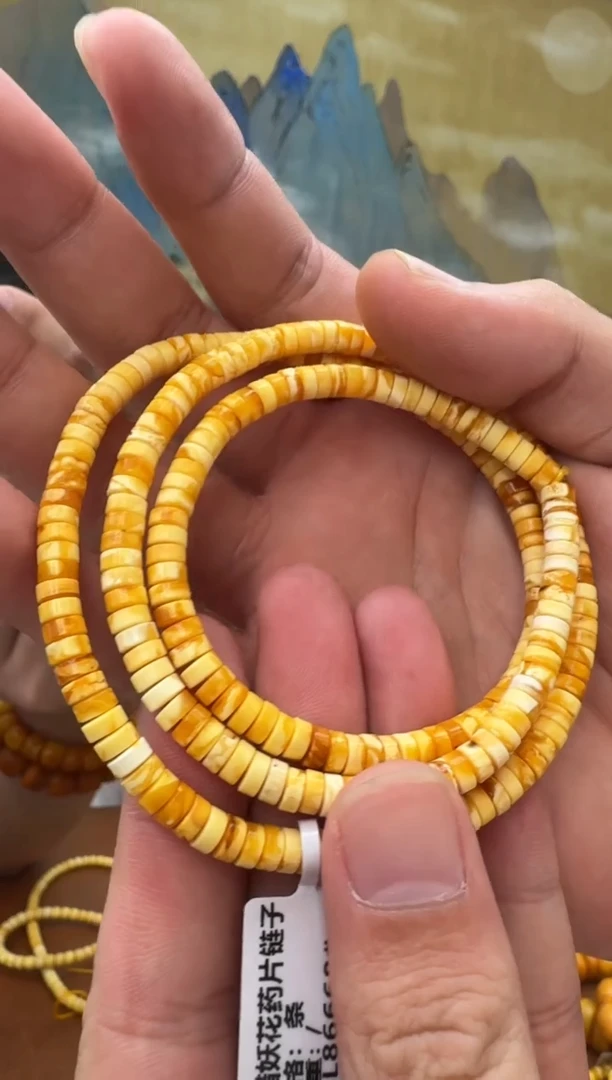 未镶嵌琥珀珠宝奇石13