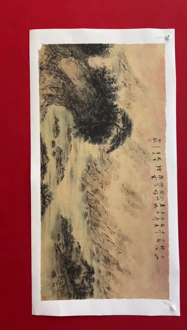 国画手绘书法国画
