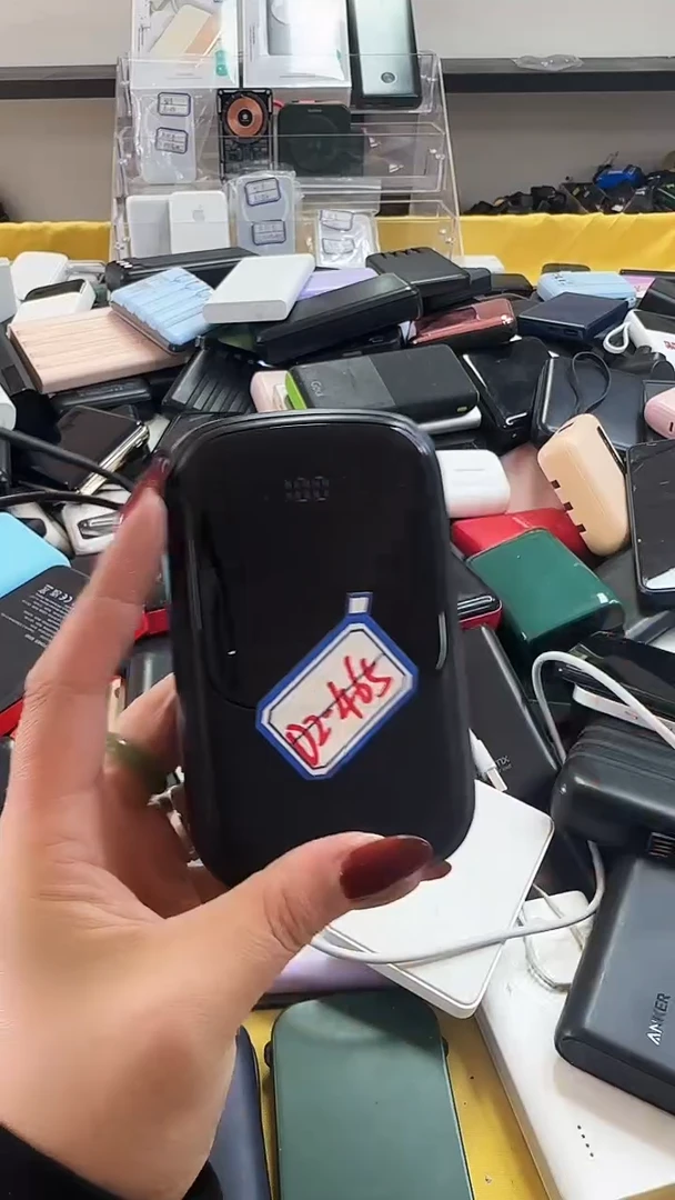 1M老*瑞精品磁吸无线充移动电源