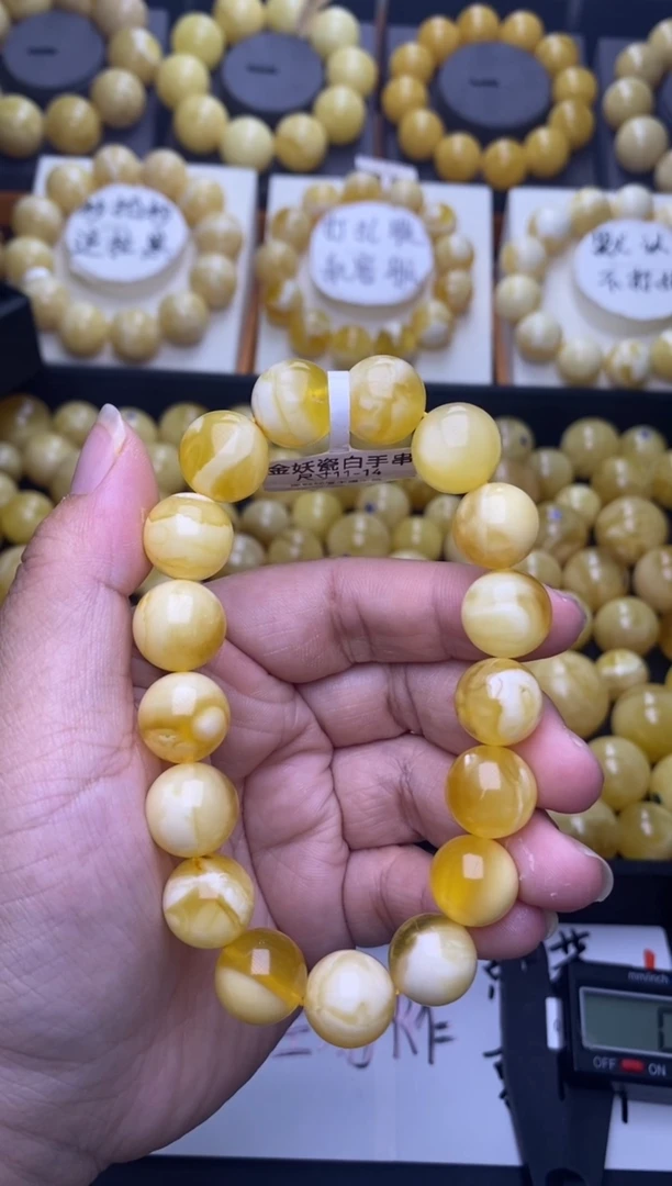 裸石琥珀未镶嵌大小姐珠宝严选133