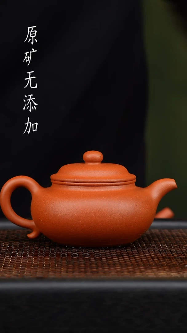 茶壶紫砂人***醒宜兴原矿无添加紫砂壶