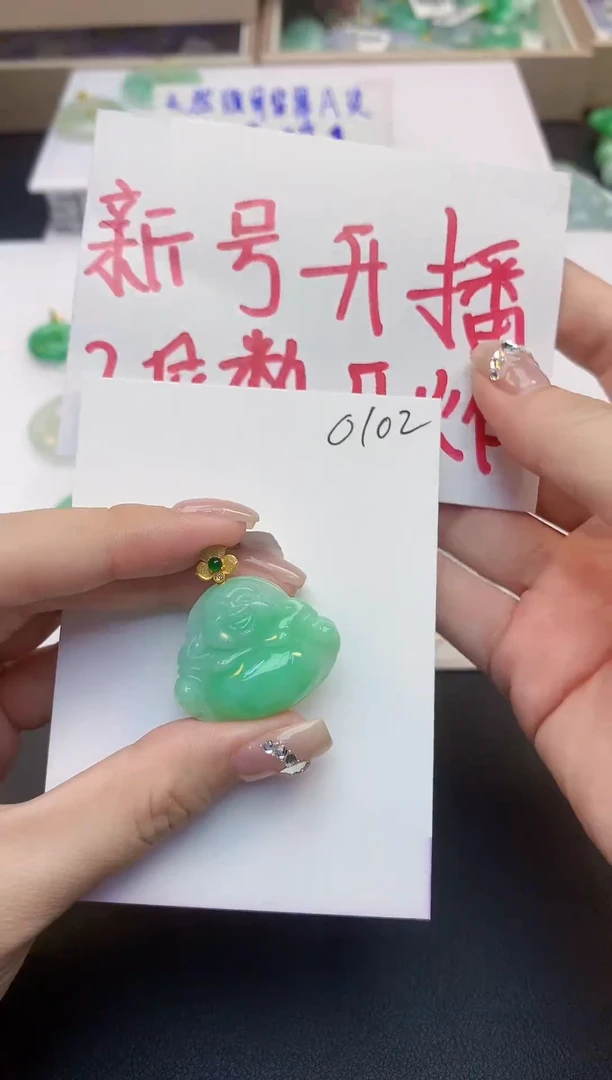 颈饰18K金镶嵌翡翠天然缅甸a货翡翠