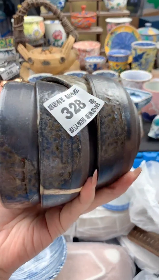 瓷片圣*328号九姑娘工艺品瓷器