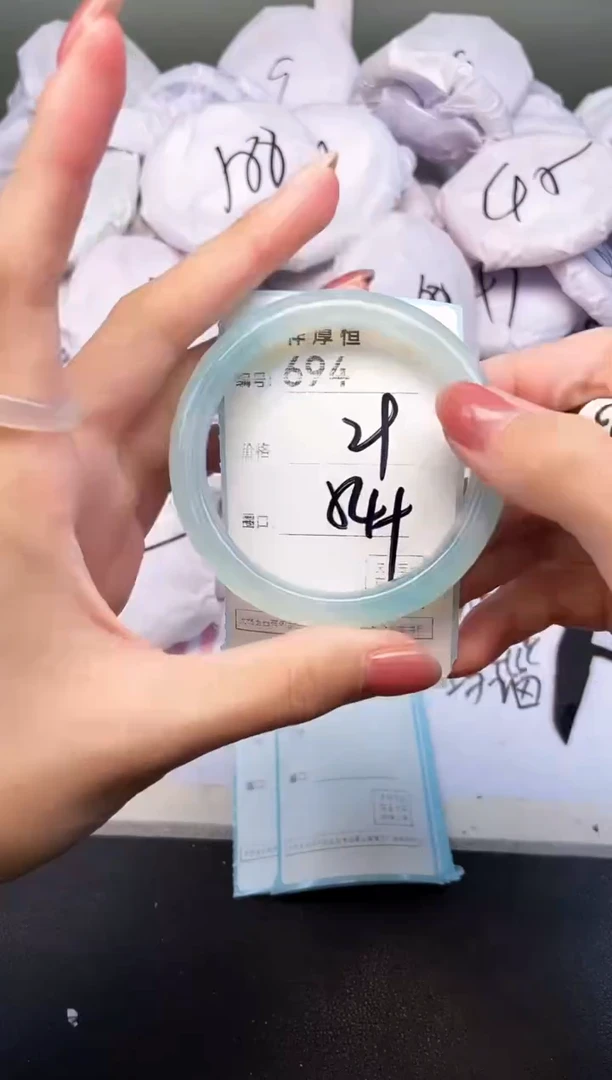 玛瑙/玉髓手镯未镶嵌694