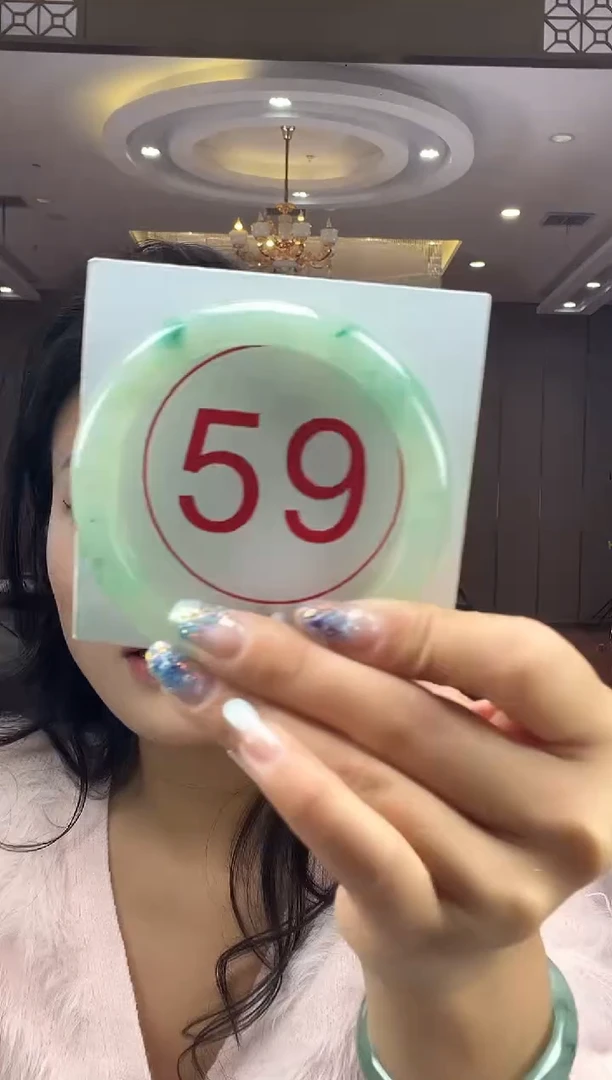 未镶嵌手镯石英质玉（非洲翠）3