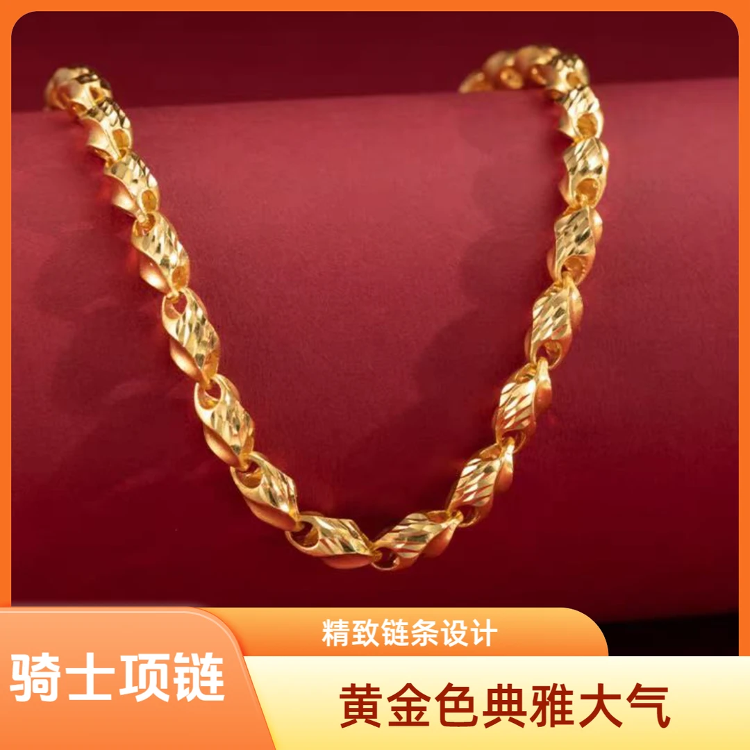 链子足银 男款骑士项链时尚大气经典百搭小众设计彰显品位与气质
